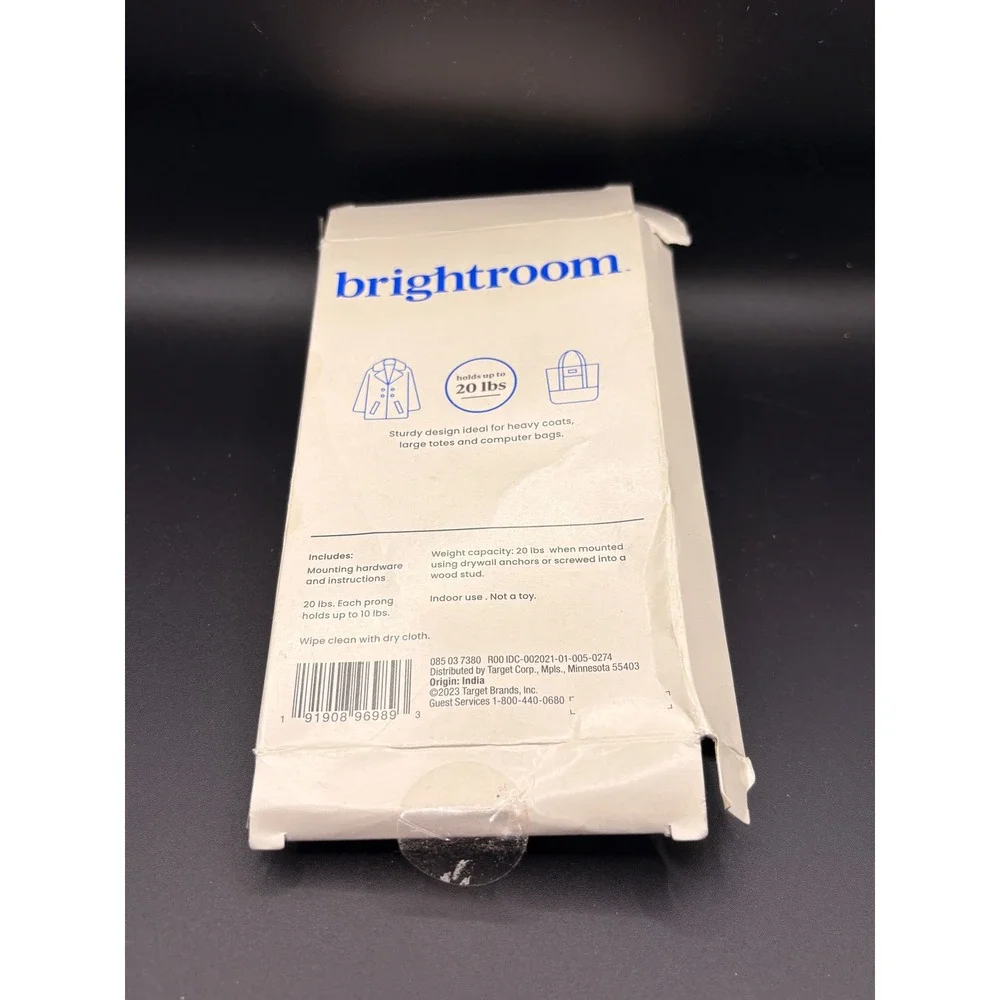 Brightroom Metal Double Wall Hook Brushed Nickel 20lb Capacity New